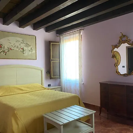 Dama Estense Hotel 3*