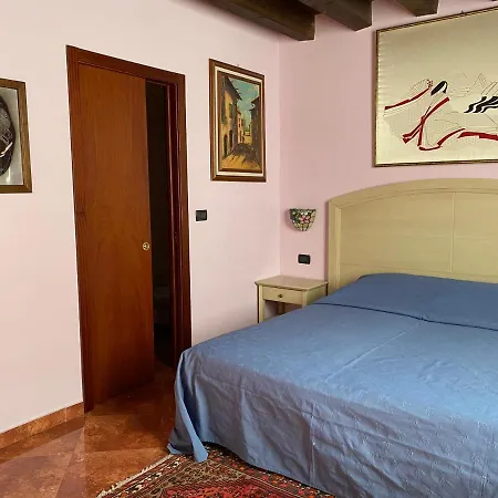 Dama Estense Hotel