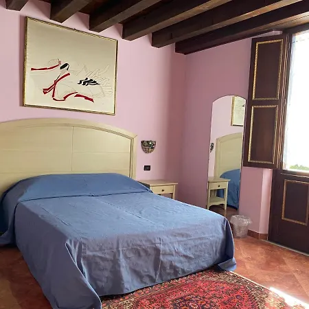 Dama Estense Hotel 3*