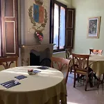 ホテル Dama Estense